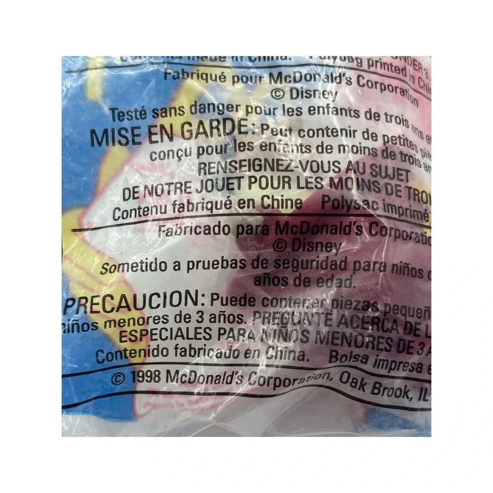 1998‎ Mulan McDonald's Happy Meal #1 LING SPINNING TOP Sealed